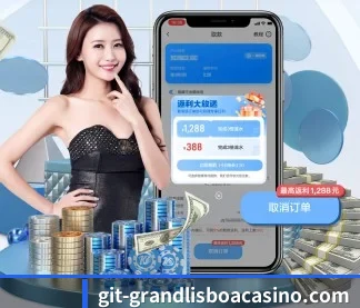 澳门新葡京 APP